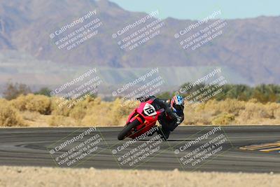 media/Dec-06-2024-CVMA Friday Practice (Fri) [[e1d1c5d4fc]]/1-Group1/Session 5 (Turn 16)/